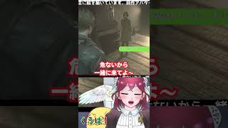 エイダにいいところを見せたいホラゲ初心者【バイオRE2】⑮