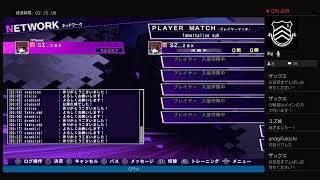 UNI:Immortalize GPサブ台