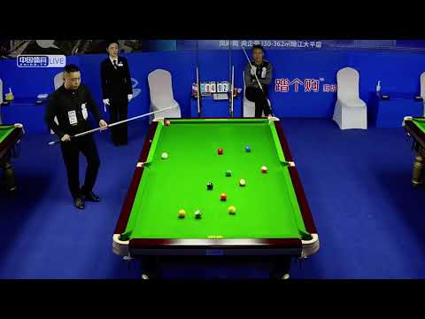 Wu Hao VS Dai Yong - L16 - Joy Cup 2021 Chinese Pool Masters Nanning Station