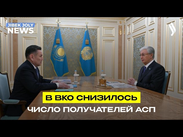 Глава государства принял акима Восточно-Казахстанской области