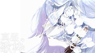【ボカロ歌枠】お昼のボカロ老人会~2015年以前の曲を歌う~【弦月藤士郎/にじさんじ】