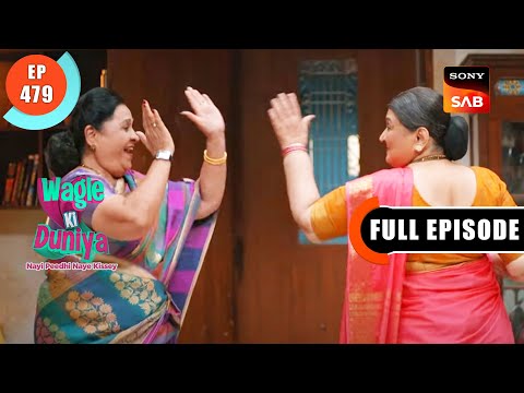 Radhika's Night Out - Wagle Ki Duniya - Ep 479 - Full Episode - 13 Oct 2022