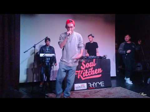 Mc Check - Штормит