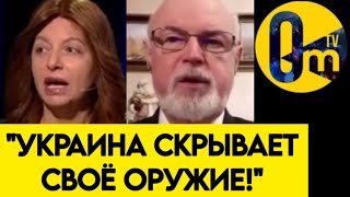 "РОССИЯ РЕАЛЬНО В ОПАСНОСТИ!"