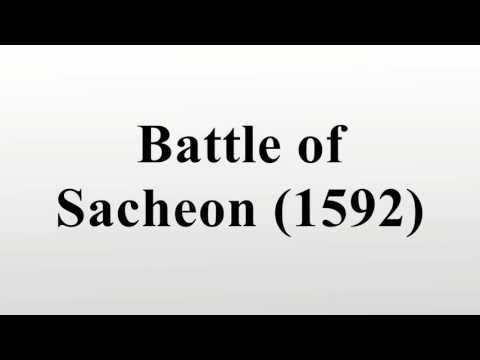 Battle of Sacheon (1592)