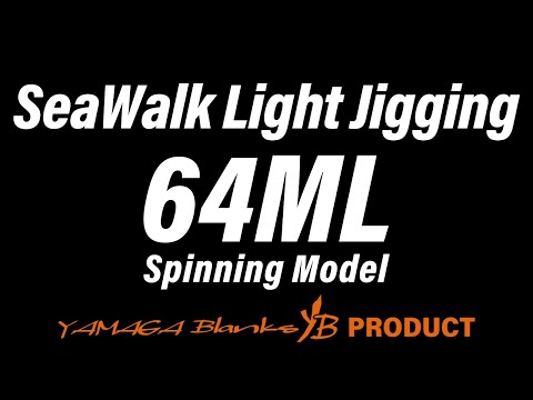Lanseta Yamaga Blanks Seawalk Tai Light Jigging 64ML 1.93m 50g