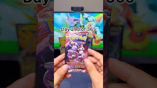 Day 290 Of 365 Days Of Opening Pokemon Packs! #pokemon #pokemontcg #pokemoncards #pokémon #shorts
