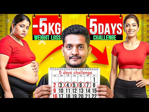 Lose 5 Kg in 5 Days Naturally | 100% Result Challenge by Manmohan Yogi.