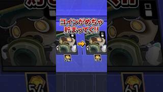 【崩壊：スターレイル】たぬき貯金！？新登場たぬき戦略３つを解説！！【Honkai: Star Rail】