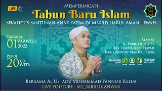Download lagu CERAMAH GURU YANOR TERBARU DI KEDIAMAN HJ.SITI HELMIAH DAN H.SUPRIANTO TEWAH|KUALA KURUN mp3