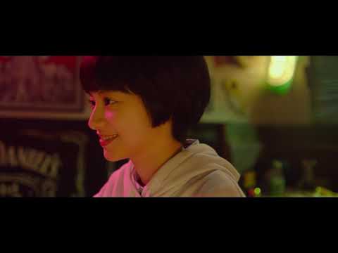 Trailer Chỉ Cần Em Hạnh Phúc