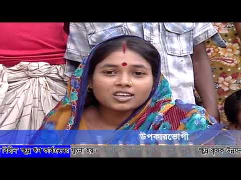 ভিডিও ডকুমেন্টরি