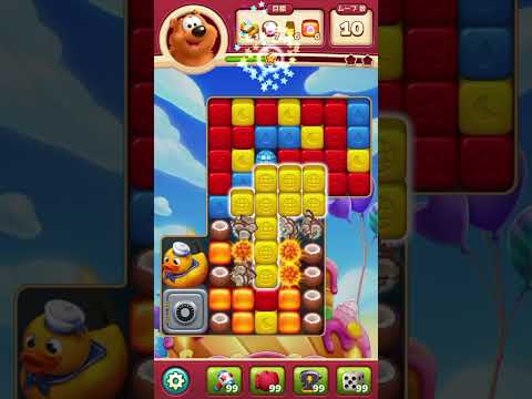 トゥーンブラスト 8334 ブーストなし toonblast No boosters