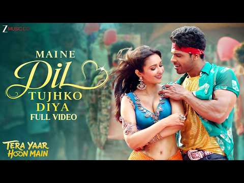 Maine Dil Tujhko Diya (Song)