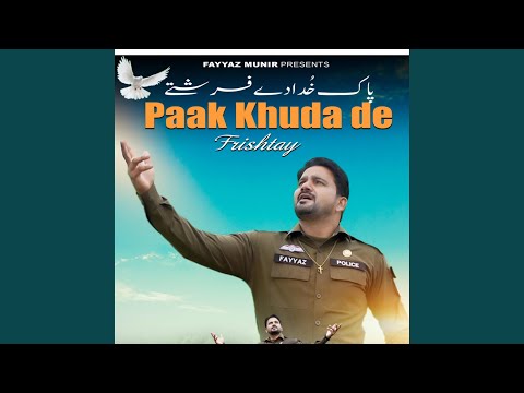 Pak khuda day Frishtay