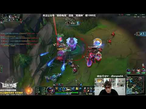 WuhuShen Twisted Fate vs Corki ✅ Best Twisted Fate Guide Cn