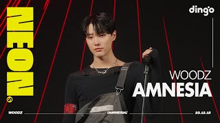 Download lagu WOODZ(우즈) – AMNESIA | 4K Live Performance | NEON SEOULㅣDGGㅣDINGO mp3 Download lagu WOODZ(우즈) – AMNESIA | 4K Live Performance | NEON SEOULㅣDGGㅣDINGO mp3