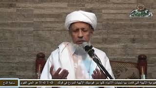 23-  دعاء – الحبيب – عمر بن حامد الجيلاني – (المولد النبوى الشريف)(ساحة الدح)