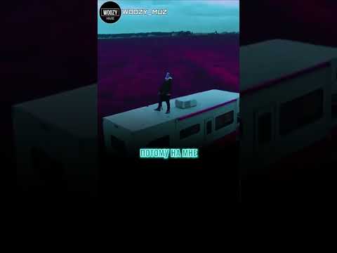 Aarne, Yanix, SEEMEE — Фиеста