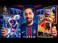 تفجير بكجات دوري ابطال اوروبا رسميا انا ملك البكجات 🔥🧨