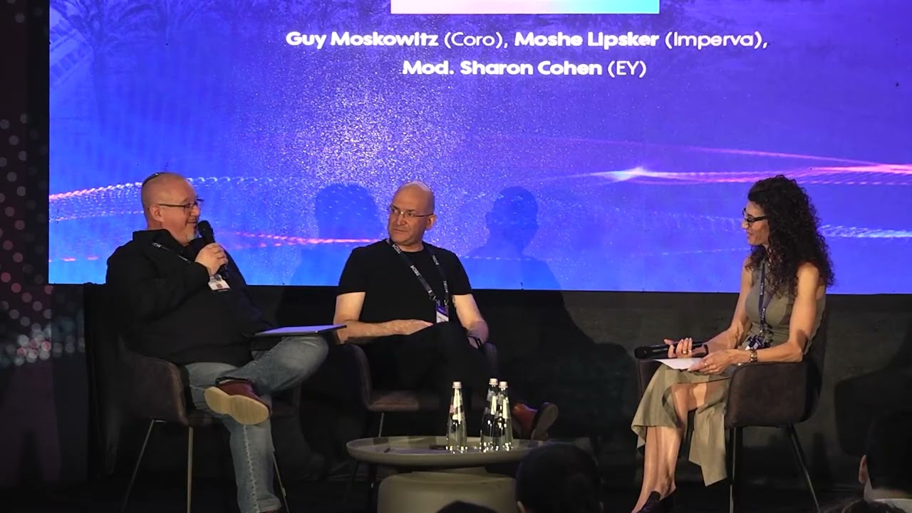 Cyber: Is Israel Ready?