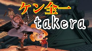 ジョー宅新ルール修羅の国配信
