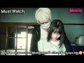 Girl Loves A Guy Even He Is Stranger Heart Touching Japanese Movie Korean Drama In Tamil
