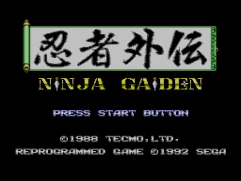 ninja gaiden master system online