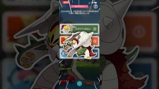 GOフェス、ガチで終わった！【ポケモンGO】