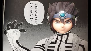 【ドラクエ3】リメイク出るから今のうちにドラクエ3、勉強しておかないか？
