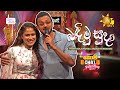 Piyath Rajapakse Bandimu Suda බඳිමු සුදා Copy Chat 𝐕𝐀𝐋𝐄𝐍𝐓𝐈�