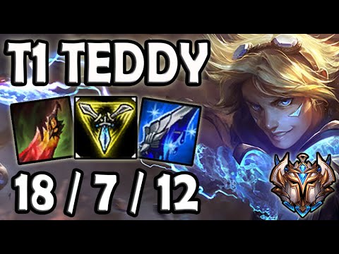 T1 Teddy EZREAL vs DRAVEN [ ADC ] Ranked Challenger Korea ✔️ 10.16 ✔️