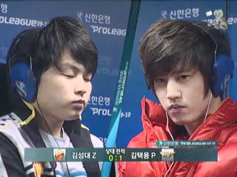 SPL  Bisu vs Action 2010-01-13  @ Match Point