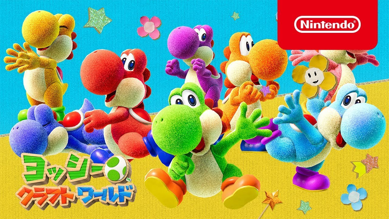 ヨッシークラフトワールド マリオパーティ Switch スイッチ ソフト