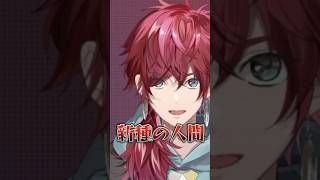 煙草乞食が理解できないローレン【にじさんじ切り抜き】#ローレン #切り抜き #にじさんじ