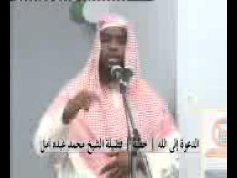 dhabad.com khudbadii shiikh umal jimcadii 10/05/2013