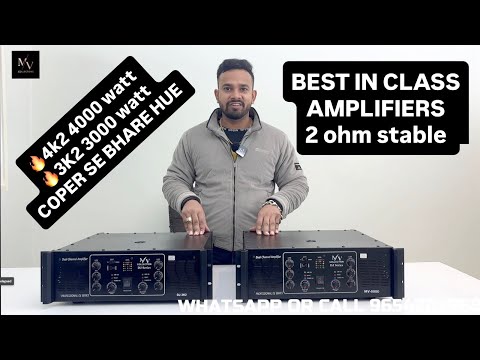BEST IN CLASS AMPLIFIERS 3K2 4K2 FULL COPPER SE BHARE HUE / MV COLLECTION