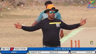 Download lagu Asroti vs Dheku at Late Pratik Joshi Smruti Chashak 2020, Orgnised by Gavdevi Cricket Club Vashivali mp3