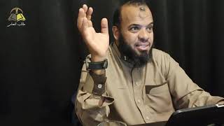 صورة ٢٤. تيسير الوصول إلى قواعد الأصول ومعاقد الفصول | الشيخ عادل بن أحمد