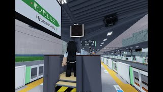 【JTS】高根で駅員業務！