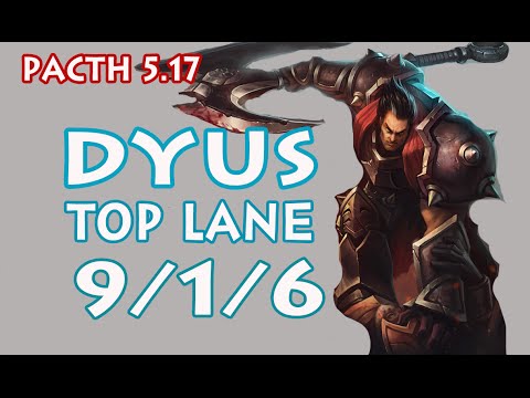 TSM Dyus Darius vs Hecarim - Top Lane 5.17 - KR Diamond SoloQ