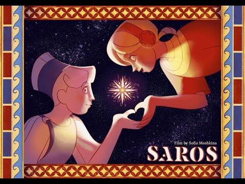 Saros