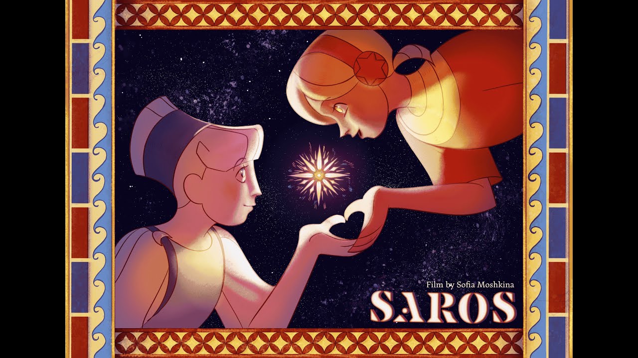 Saros — still