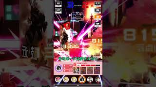 HAで連携攻撃だ！【#コンパス 】