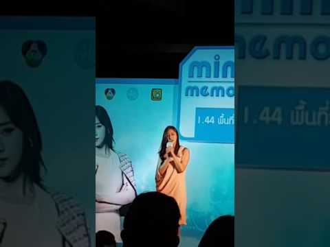 T-ara Eunjung sings @ the Mind Memory  Press Conference 170222