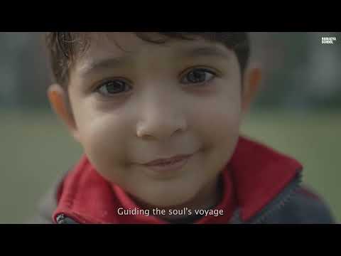 Ramagya School Gallery