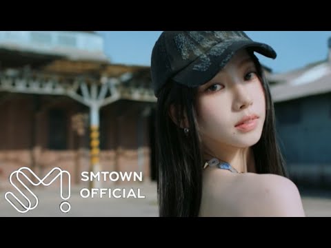 KARINA 카리나 'GOOD STUFF' MV