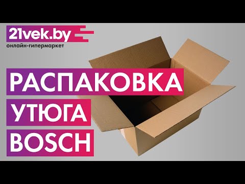 Миниатюра изображения товара Утюг Bosch TDA5030110