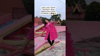 Download lagu Makcik Goyang bohay  - BOHAY  #megamakcikofficial #shorts #shortsviral #bohay #tagorpangaribuan mp3
