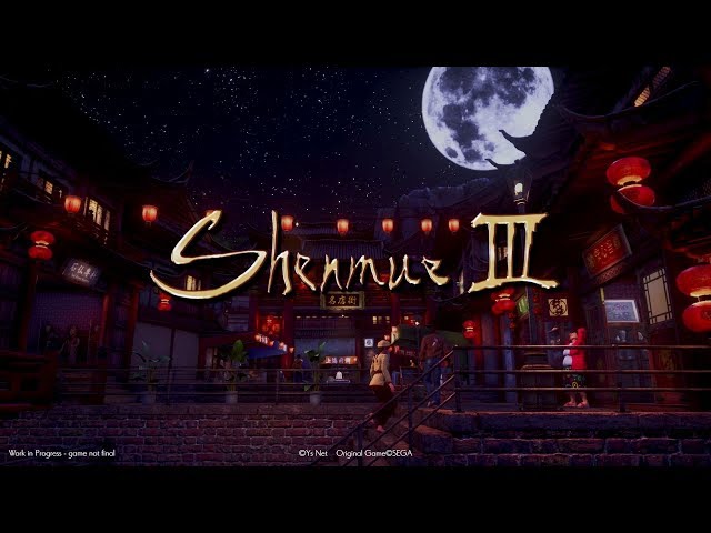 Video teaser per Shenmue III - The Hidden Art Returns [DE]